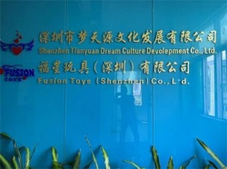祝贺福星玩具(深圳)有限公司2022年一次性成功通过DISNEY验厂