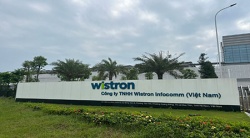 祝贺Wistron Infocomm (Vietnam) Co. Ltd 纬创智通（越南）有限公司2024年一次性成功通过RBA-VAP审核并取得182.5分