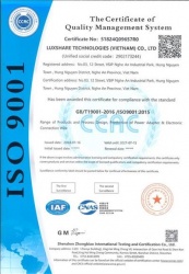 祝贺立讯技术（越南）有限公司 LUXSHARE TECHNOLOGIES (VIETNAM) CO., LTD 2024年一次性成功通过ISO9001认证