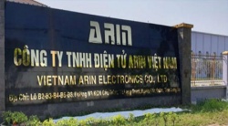 祝贺Vietnam Arin Electronics Co., Ltd 越南亚嶙电子有限公司2025年一次性成功通过BSCI验厂