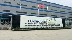 祝贺越南立讯精密股份有限公司2025年一次性成功通过COSTCO验厂