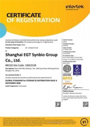 祝贺上海麦角硫因科技有限公司2025年一次性成功通过BRC认证并取得A级证书