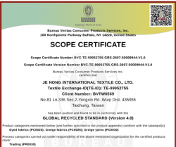 祝贺台湾JE HONG INTERNATIONAL TEXTILE CO., LTD 2026年一次性成功通过GRS认证