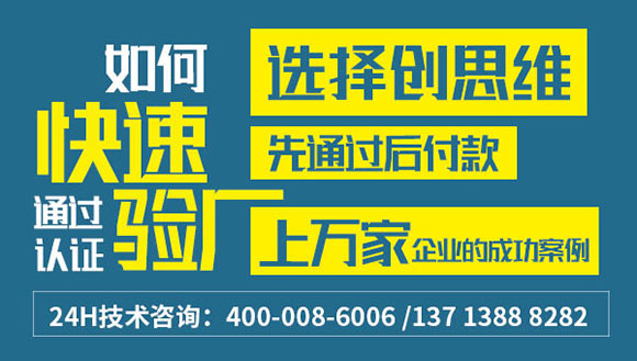 2020年AEO认证标准企业内部审计怎么做？内部审计重点有哪些？